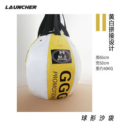Boxing Punching Bag, Free-Standing and Hanging Punching Bag, Boxing Equipment for Adults and Children, Home Gym, Taekwondo Training Equipment