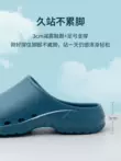 Giày phẫu thuật Lingquan, dép đi trong phòng mổ chống trượt, giày bảo hộ y tế nam nữ, giày bảo hộ lao động chuyên dụng, guốc thoáng khí 