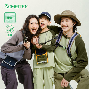 
ACMEITEM outdoor parent-child loose waffle long-sleeved T-shirt color-blocking rag-sleeved top for men and women