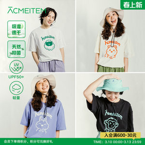 
[Quick drying] ACMEITEM Aikemi Outdoor parent-child printed T-shirt Loose sun protection short-sleeved top for men and women
