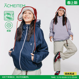 
ACMEITEM autumn and winter water-repellent parent-child reversible cotton coat to keep warm and loose cotton coat for men and women