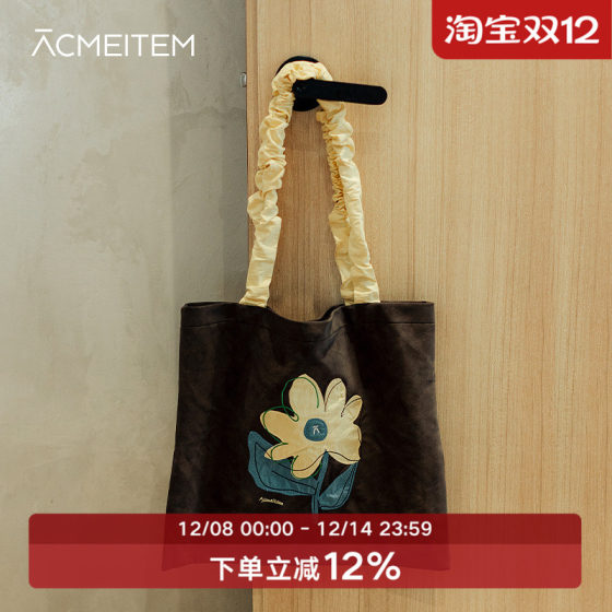 
ACMEITEM new flower patch embroidered shoulder bag large capacity pleated commuting travel bag