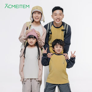 
ACMEITEM autumn and winter parent-child warm fleece color-blocked long-sleeved T-shirt fitted bottoming top for men and women