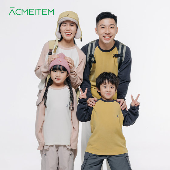 
ACMEITEM autumn and winter parent-child warm fleece color-blocked long-sleeved T-shirt fitted bottoming top for men and women