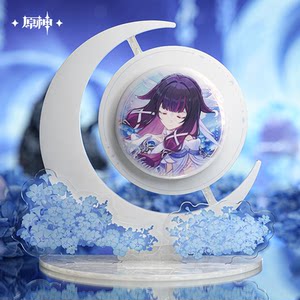 
[Genshin Official] New Moon's Blessing Colombia Badge Stand Color Paper Valley Beauty Ornament Genshin