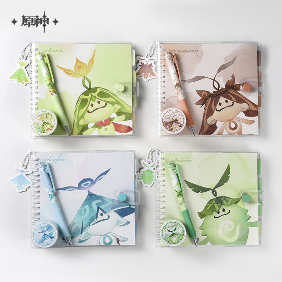 [Genshin Impact official] Lannaro series stationery notebook and paper tape neutral pen set Genshin