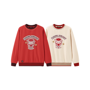 [Genshin Impact official] Kerry theme impression series bodywear beige red two Genshin