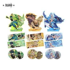 [Original God Official] Qi -painted Tunxu Series Essence Laser Genshin
