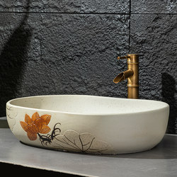 Ceramic Countertop Basin Outdoor Creative Retro Bathroom Single Basin Household Basin Outdoor Art Basin Villa Wash Basin