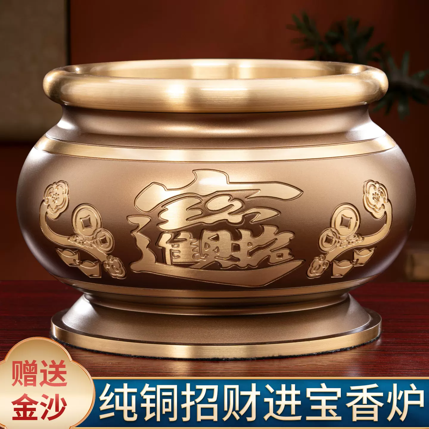 家用纯铜莲花香炉观音菩萨室内供佛上香插香立香线香炉大号鼎炉碗