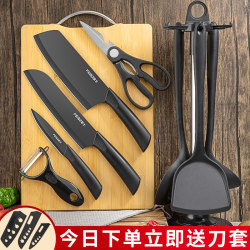 Kitchen Knife and Cutting Board Set for Home Use, Complete Set of Kitchen Tools, Fruit Knife, Dormitory Kitchenware, Two-In-One