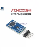 Mô-đun bộ nhớ EEPROM AT24C02/04/08/16/32/64/128/AT24C256 chip I2C
