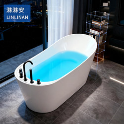 Acrylic Adult Bathtub for Guesthouses, Hotels, Apartments, Home Use, Freestanding, Movable, Seamless Integrated Chaise Lounge Bathtub