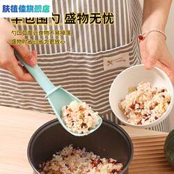 Baby Food Supplement Multifunctional Strainer Spoon for Home Kitchen, Baby Draining Tool, Potato Masher, Noodle Mixer, Small