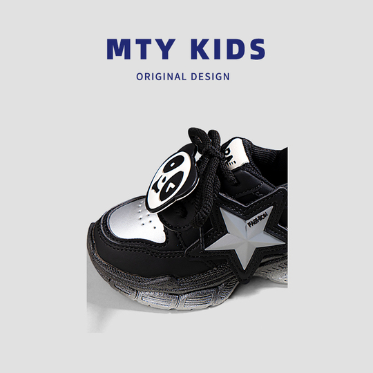 panda sneakers son originales