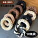 Head rope for women tied hair rubber band high elastic black hair rope tied head rope leather case adult tied ponytail braided hair ring