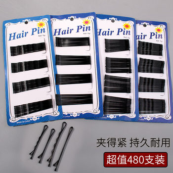 
Clip hairpin hair clip simple card