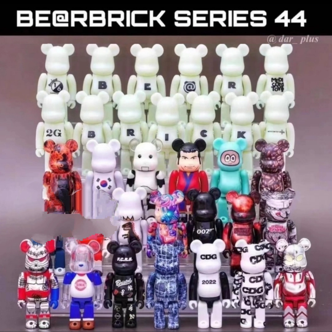 bearbrick 44代積木熊盲盒確認款BE@RBRICK正品網紅潮流-Taobao