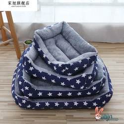 Internet-Famous Pet Bed, Thickened and Plush Dog Bed and Cat Bed, Suitable for All Seasons, Teddy Dog Bed Mat, Cat Nursing Bed Mattress, Winter Bed