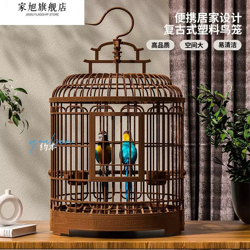 户外大型鸟笼子复古式圆鸟笼雀笼小号小型鹦鹉全套