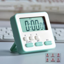 Baby Feeding Timer Clock Gadget Alarm Clock Time Recorder