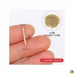 Small Nails for Home Use, Invisible Nails, Wall Nails, Brick Nails, Picture Nails, Carpentry Nails, Wall Traceless Nails, Flat Head Nails, Straight Nails