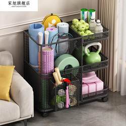 Yoga Mat Storage Basket, Sports Equipment, Fitness Equipment, Badminton, Household Wheeled Storage Rack, Trolley, Storage Rack