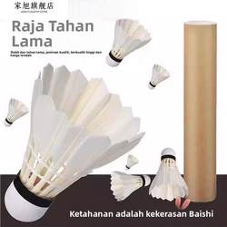 Goose Feather Badminton Shuttlecocks, Professional, Durable, Genuine, Long-Lasting, Suitable for Indoor and Outdoor Training, 6-Pack, 12-Pack, Wind-Resistant