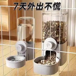 Bird Feeder, Automatic Pigeon Waterer, Parrot Water Dispenser, Pet Hanging Anti-Spill Bird Food Box