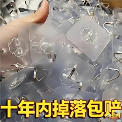 Strong Adhesive Wall Hooks, Transparent, Traceless, Heavy-Duty, Disposable Sticky Hooks for Wall Mounting