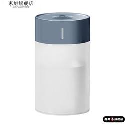 Badminton Shuttlecock Steamer, Plug-In Type, Steaming Machine, Fumigator to Improve Durability, USB Peripheral Equipment, Easy to Carry