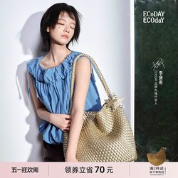 Ecoday Original Design Spring and Summer Champagne Color Woven Tote Bag Large Capacity Commuter Handbag Shoulder Bag Women's Fashion