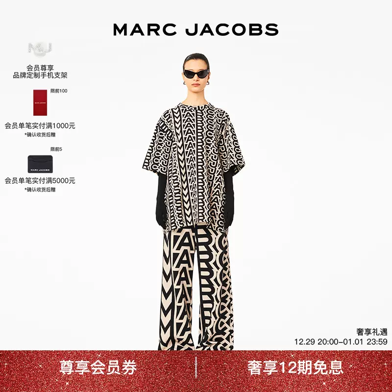 MARC JACOBS MONOGRAM BIG T-SHIRT MJ 老花宽松T恤-Taobao