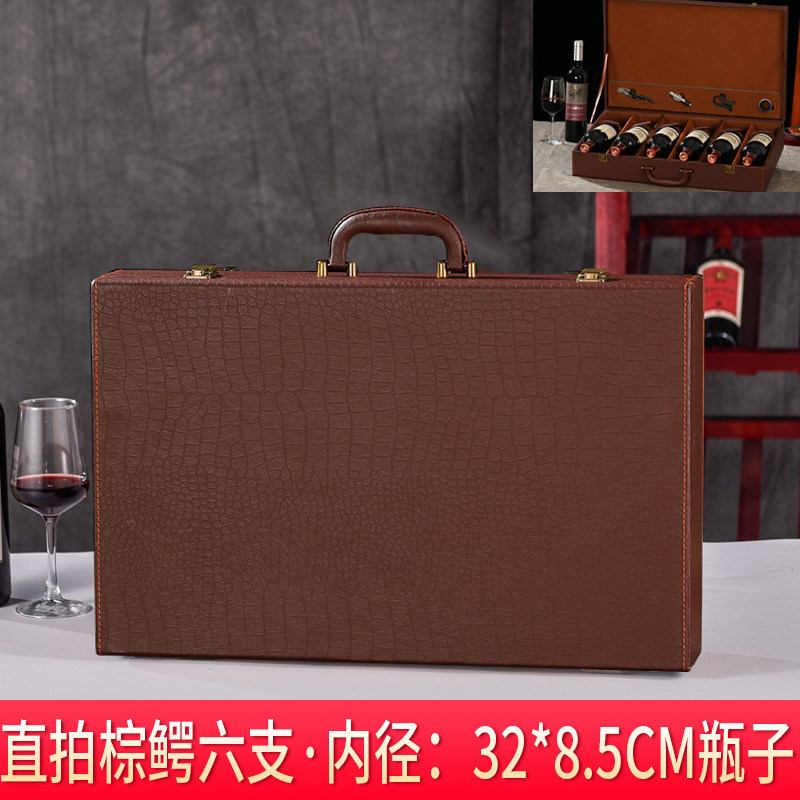 6本用ワインボックス - 木製ハンドヘルドスーツケース