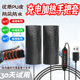 USB charging heating hand handle waterproof PU leather electric heating handle motorcycle warm grip