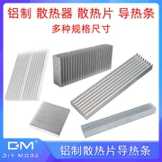 Nhôm tản nhiệt định tuyến điện tử CPU tản nhiệt DIY cung cấp điện tấm nhôm nhiệt dải làm mát khối dài màu trắng bạc