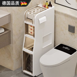 German Bathroom Gap Cabinet, Bathroom Storage Rack, Toilet Storage Cabinet with Trash Can and Paper Basket