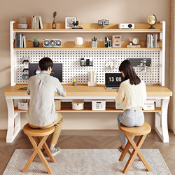 Double Computer Desk with Integrated Bookshelf for Home Use, Multifunctional Perforated Board Study Desk for Students in the Bedroom