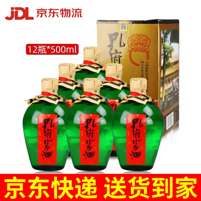 孔府家酒绿蒙纱39度浓香型白酒500ml*12瓶整箱-Taobao
