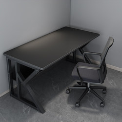 Computer Desk, Simple Office Desk, Home Student Study Desk, Bookshelf Integrated Table, Desktop Gaming Table and Chair Set
