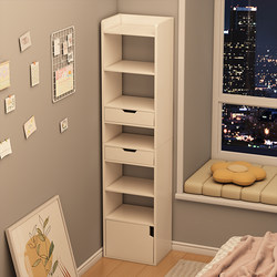 Floor-Standing Bookshelf for Home Use, Small Apartment Storage Cabinet, Multi-Layer Storage, Children's Storage Rack, Narrow Gap Bookcase, Living Room Display Cabinet