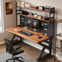 Perforated Board Computer Desk Home Office Desk Student Bedroom Study Writing Desk Solid Wood Desk Bookshelf Integrated Desk