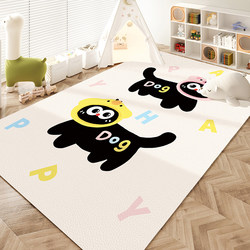 Cute Cat Living Room Carpet, Household Loop Pile Material, Non-Slip Mat, Rubber, Washable, Stain-Resistant, Easy to Care for