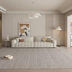 Carpet for Living Room 2025 New Model Light Luxury Coffee Table Rug High-End Feel Home Bedroom Large Area Full Coverage Bedside Rug