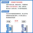 Thang đo mực nước sơn thép không gỉ thang quan sát thang đo thang đo nước tấm cân hồ chứa nước quy mô bảo tồn nước đo lường đo mức nước Thước đo mực nước