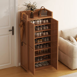 Shoe Cabinet for Home Entrance, Integrated Wall-Mounted Multi-Layer Shoe Rack, 2025 New Model, Small Narrow Entryway Shoe Shelf