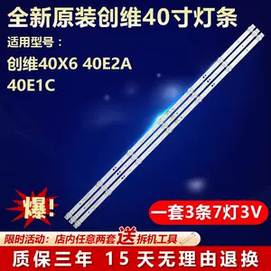 as202 - Top 1000件as202 - 2024年3月更新- Taobao