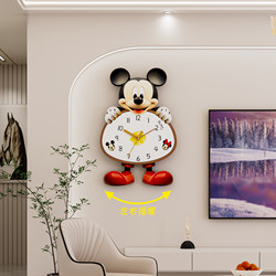 Creative Cartoon Living Room Wall Clock Decorative Wall Clock Modern Silent Swing Calendar Wall Clock Home Quartz Clock