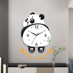 Panda Clock Living Room Wall Clock Home Silent Quartz Clock New Model Clock Calendar Creative Wall Clock No Drilling Required