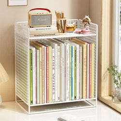 Desktop Storage Rack Desk Office Bookshelf Small Multi-Layer Simple Cup Holder Dining Table Book Storage Rack